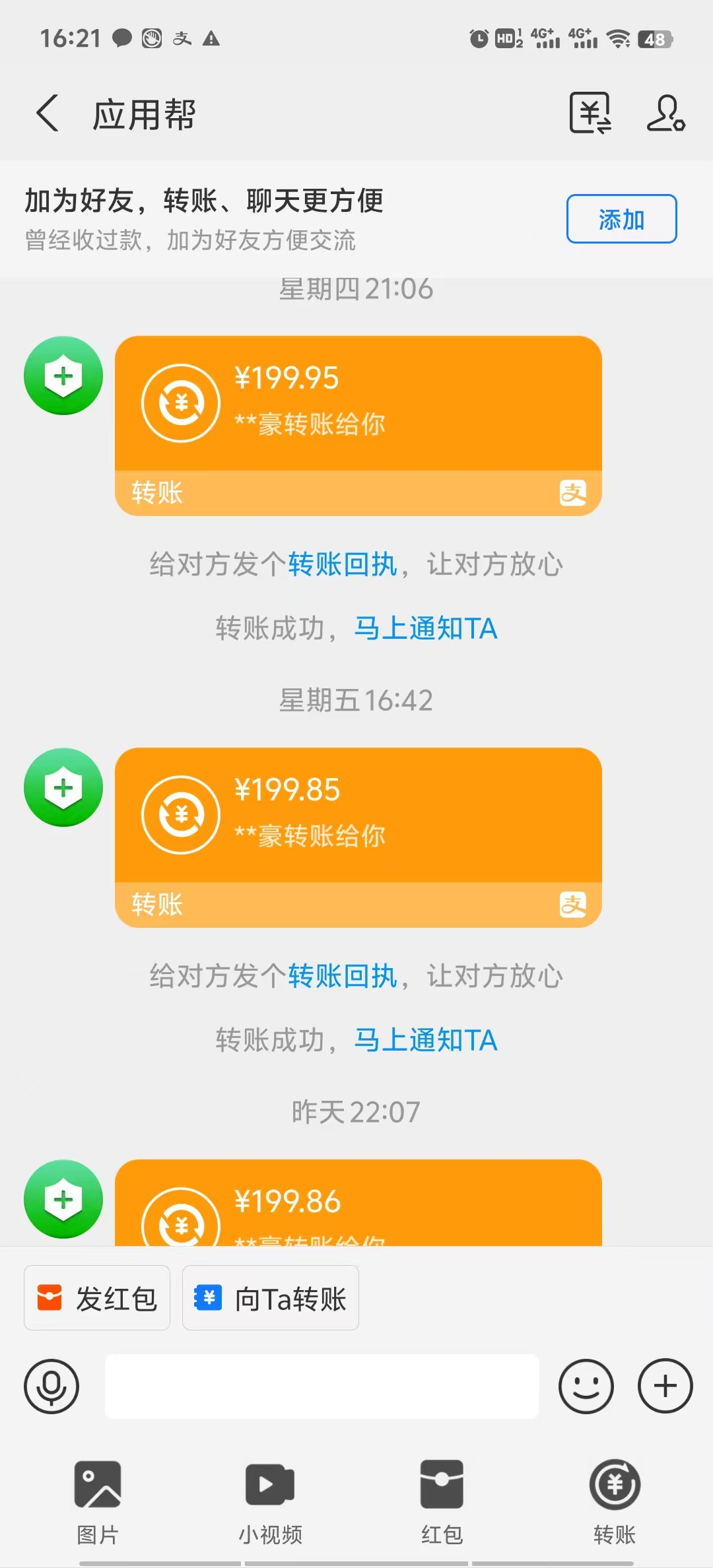 1724689825-91306009335a11f