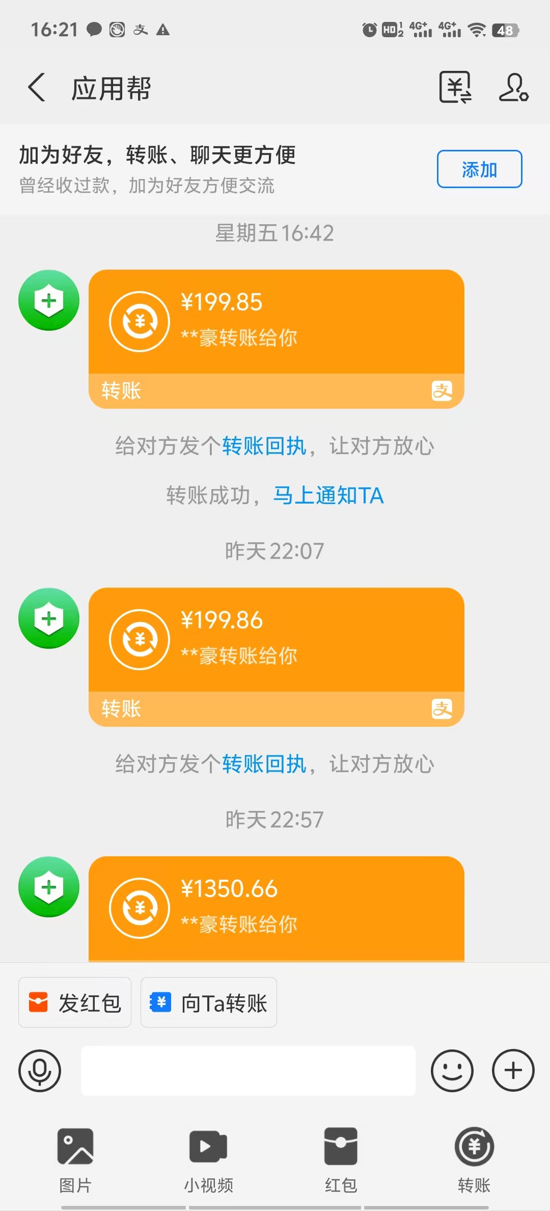 1724775003-3fd4f65f21a3985