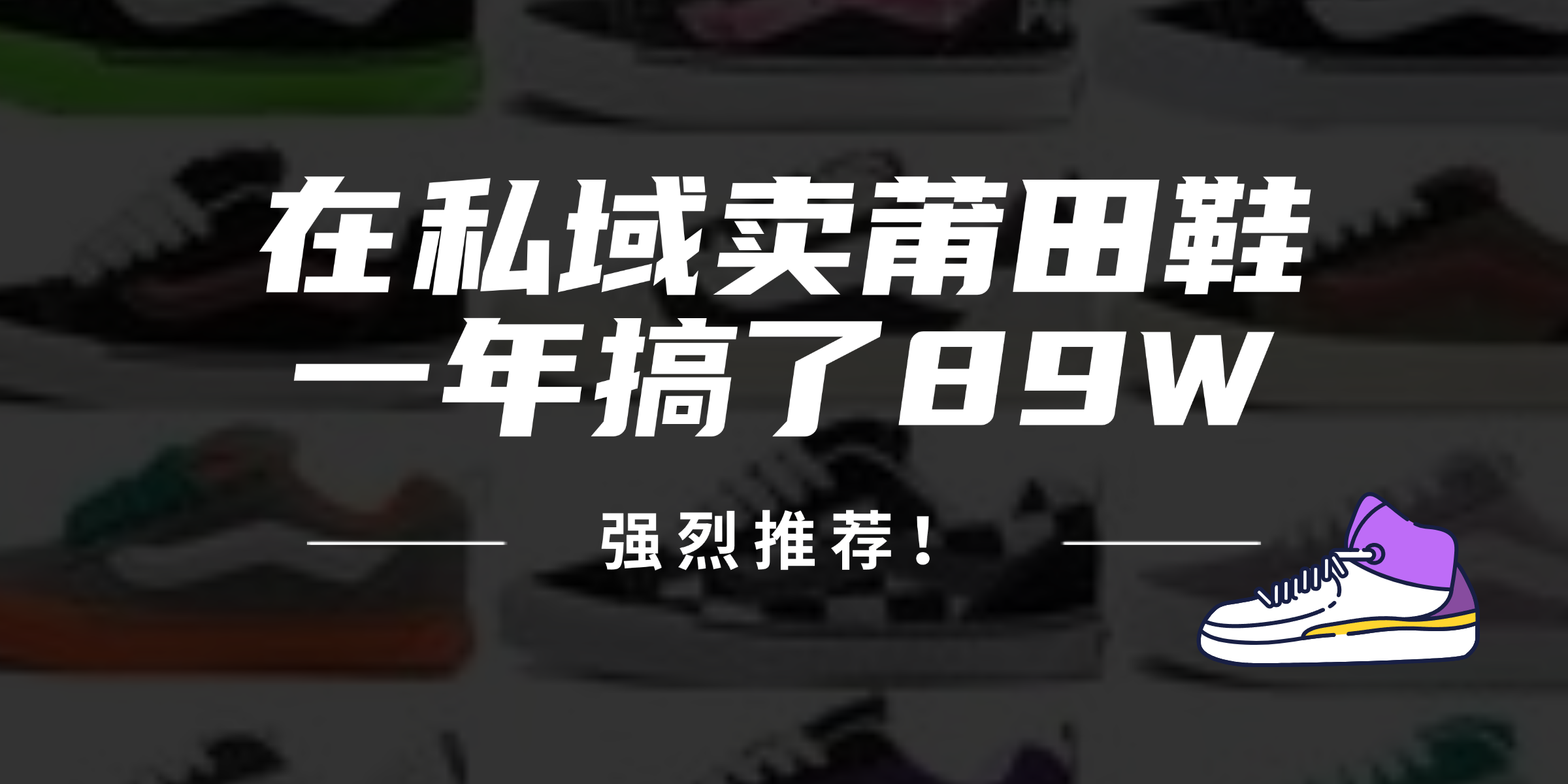 1725032297-e39c3a94cd532ae