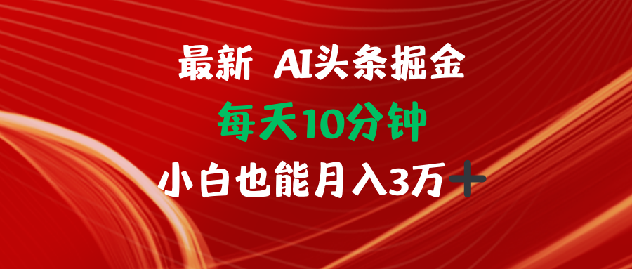 1725379001-8c9274471210623