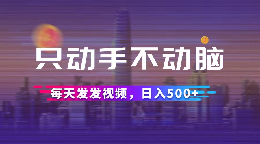 1725379006-6570e1dc81e8677