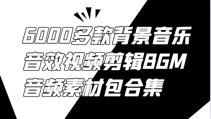 1725465414-7fb897d867bb8c4