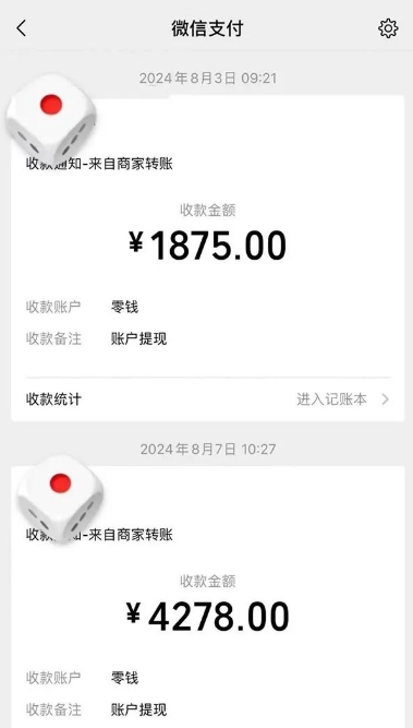 1725561317-e848d432d0cbce4