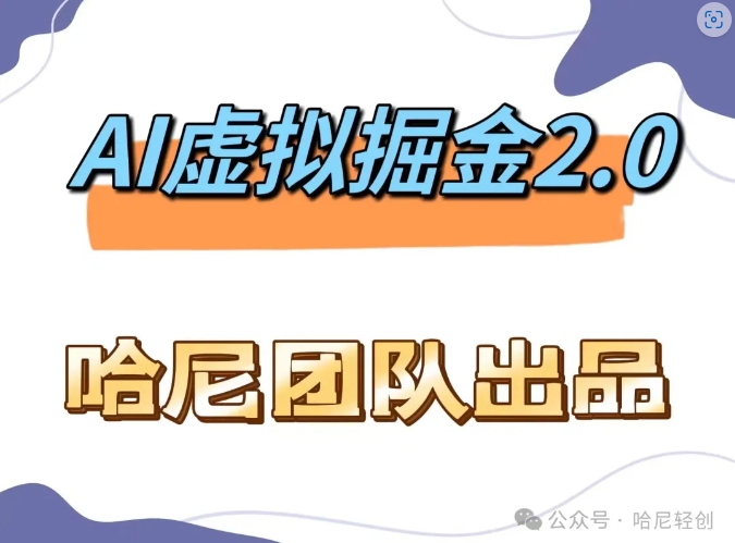1725897460-901ff8590a8ea4c