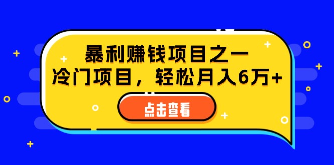 1726069066-73d2e37b2df570b