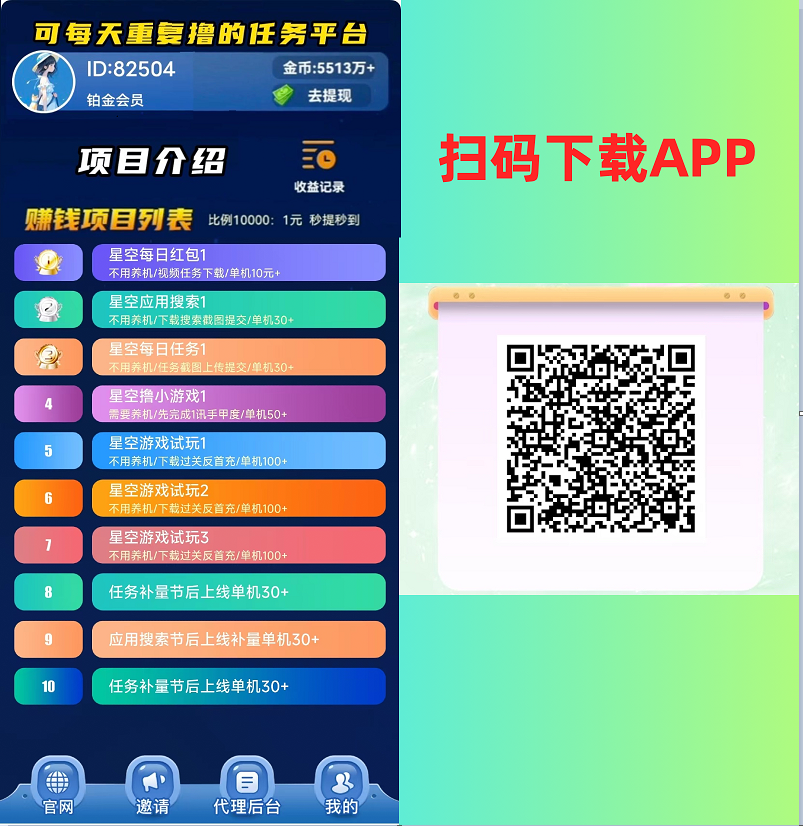 1726415879-405bcd8fdd29fa1