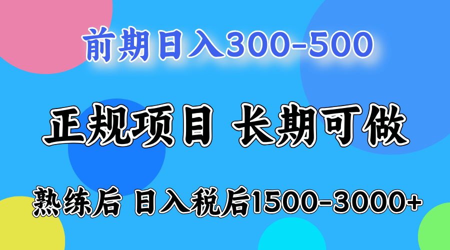 1726500922-813b8d8e73ba6f8