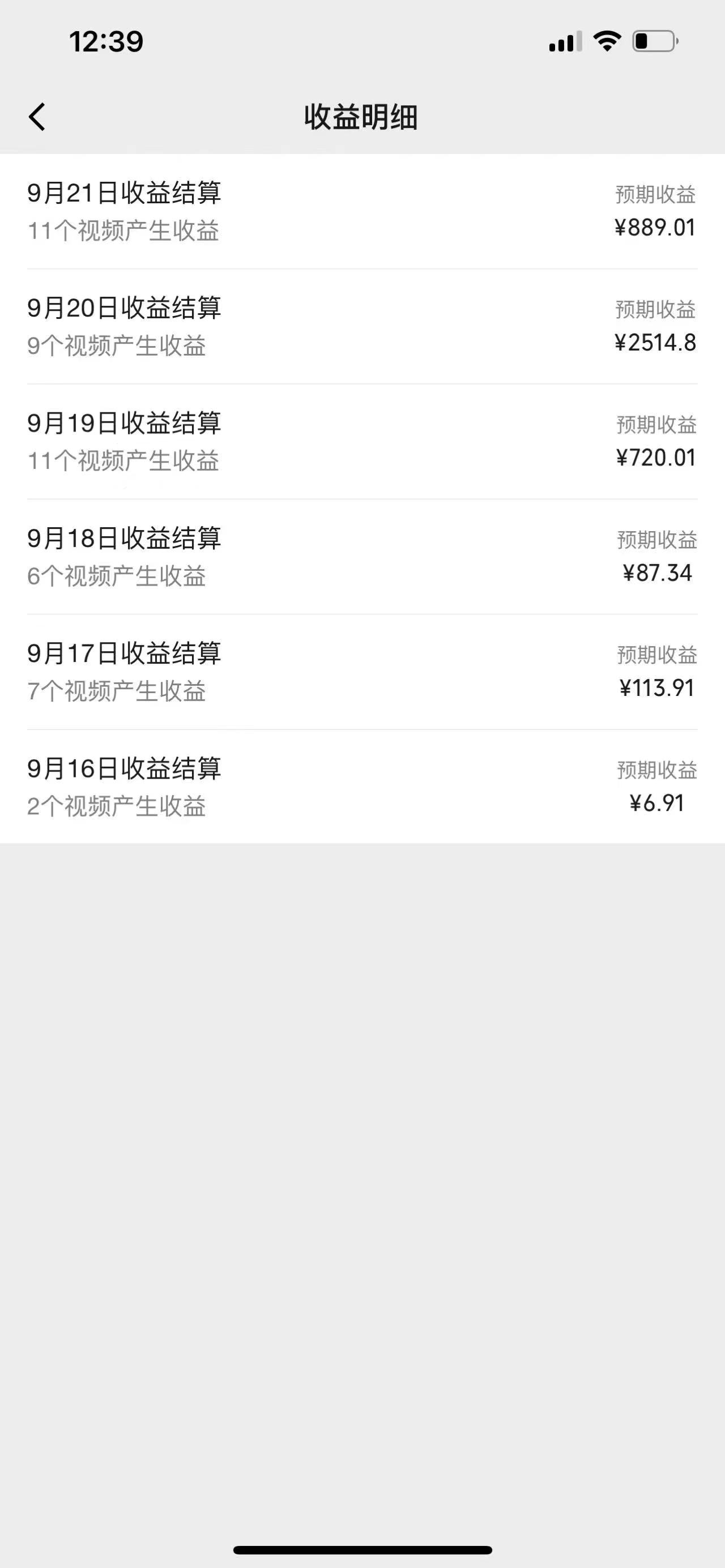 1727297829-cbf2933dad899c2