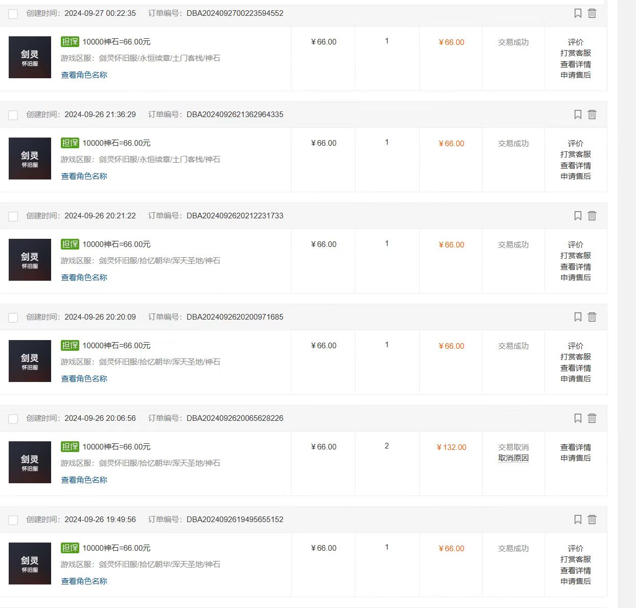 1727719854-4a215033a6be312