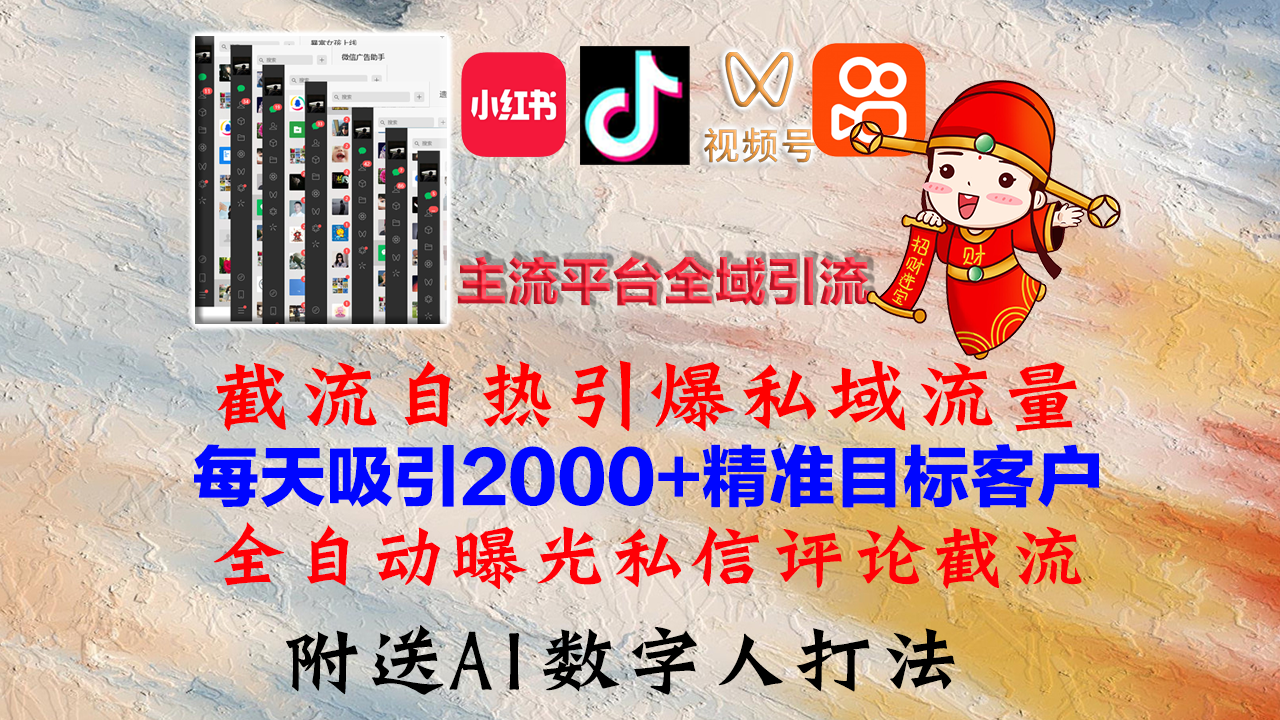 1727719858-02604560d095cfc