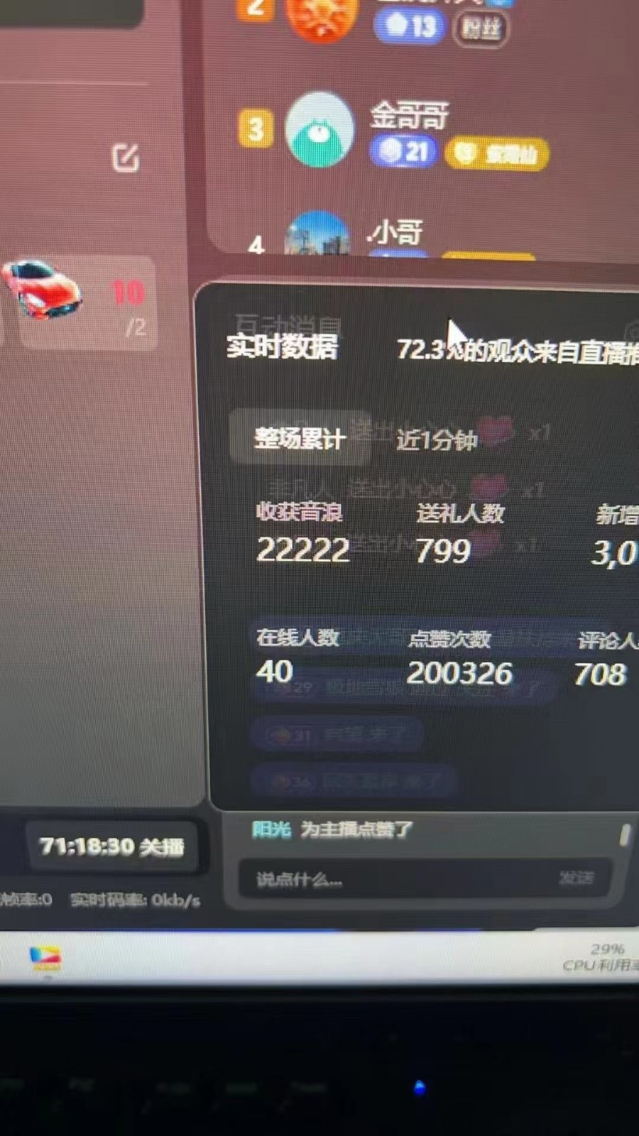1729699060-bcd415bb6f29347