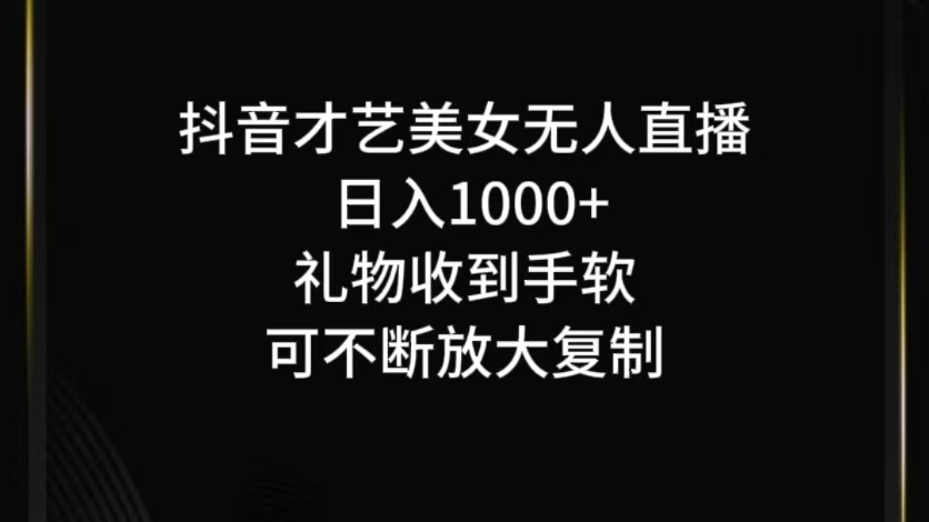 1729699060-c36e106c0895719