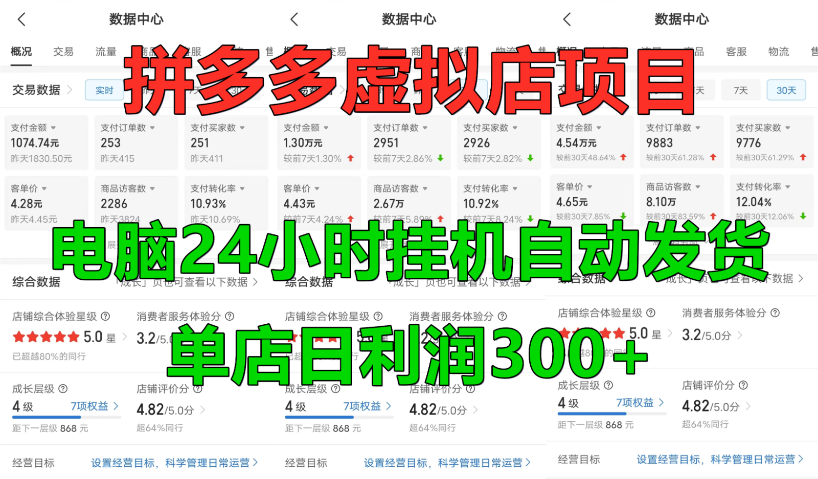 1728231847-d66e9795a4a6eb2