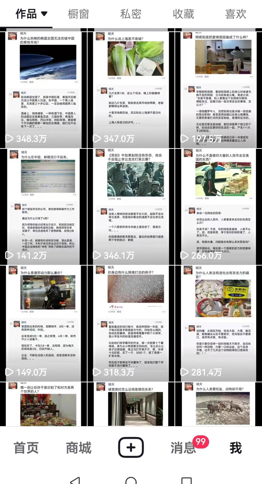 1728752798-ffe1f695f9a3b0f