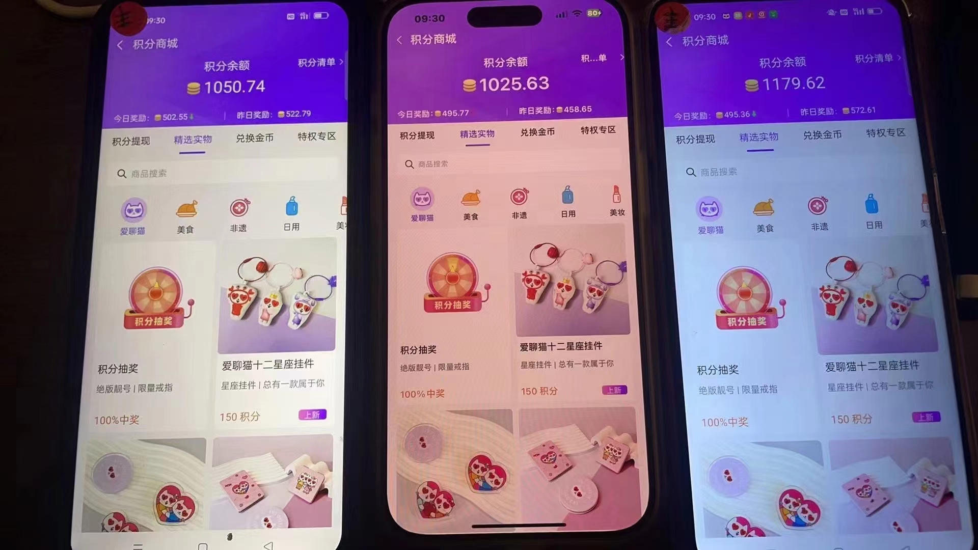 1728833400-d8d4657175dc6ab
