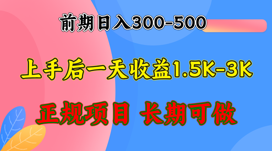 1729011393-288f5ff6e4019f1