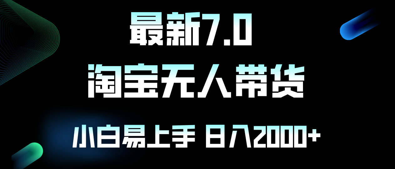 1729011405-41d49e97b113d7d