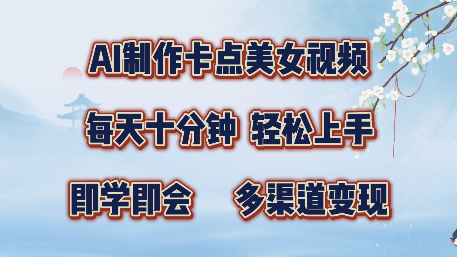 1729785129-2f93a90549e7aed
