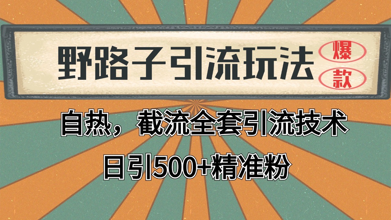 1730306929-bcb3eee340f27a4