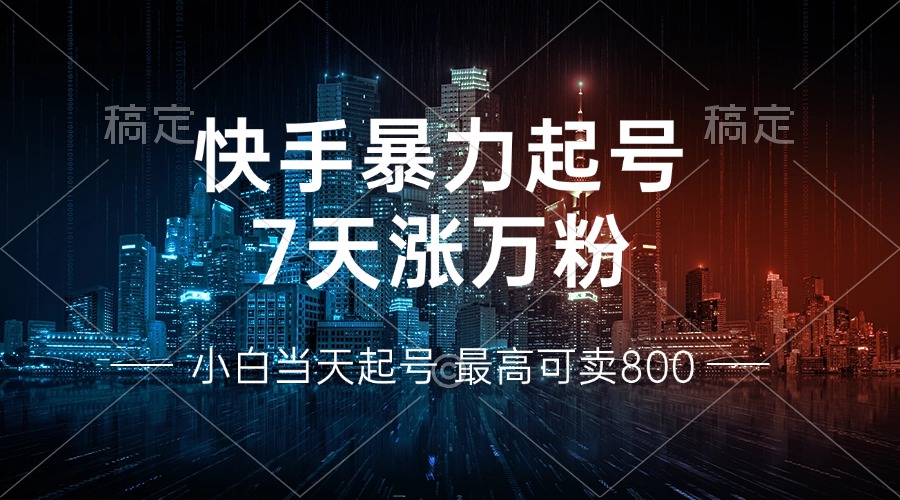 1730306931-92528f48db7fd55