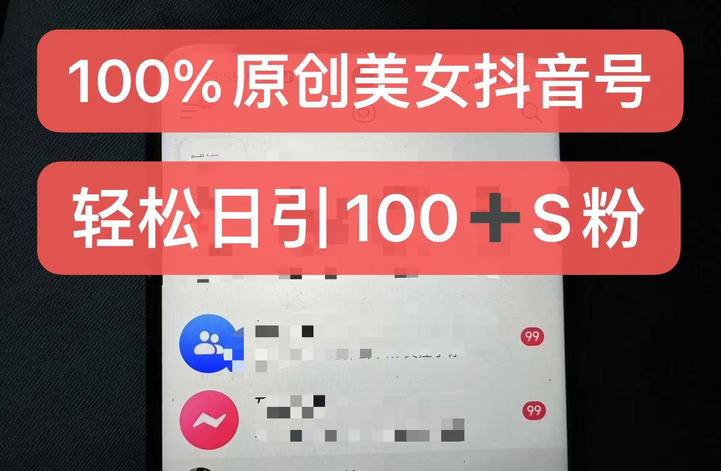 1730742269-75b7379c54ae302