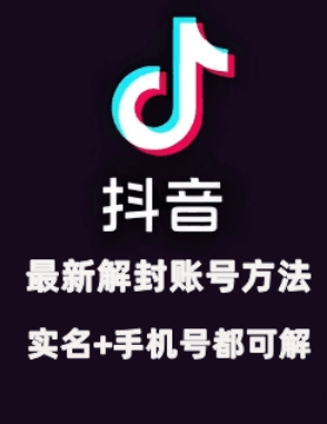 1730995085-956628e30aeb290
