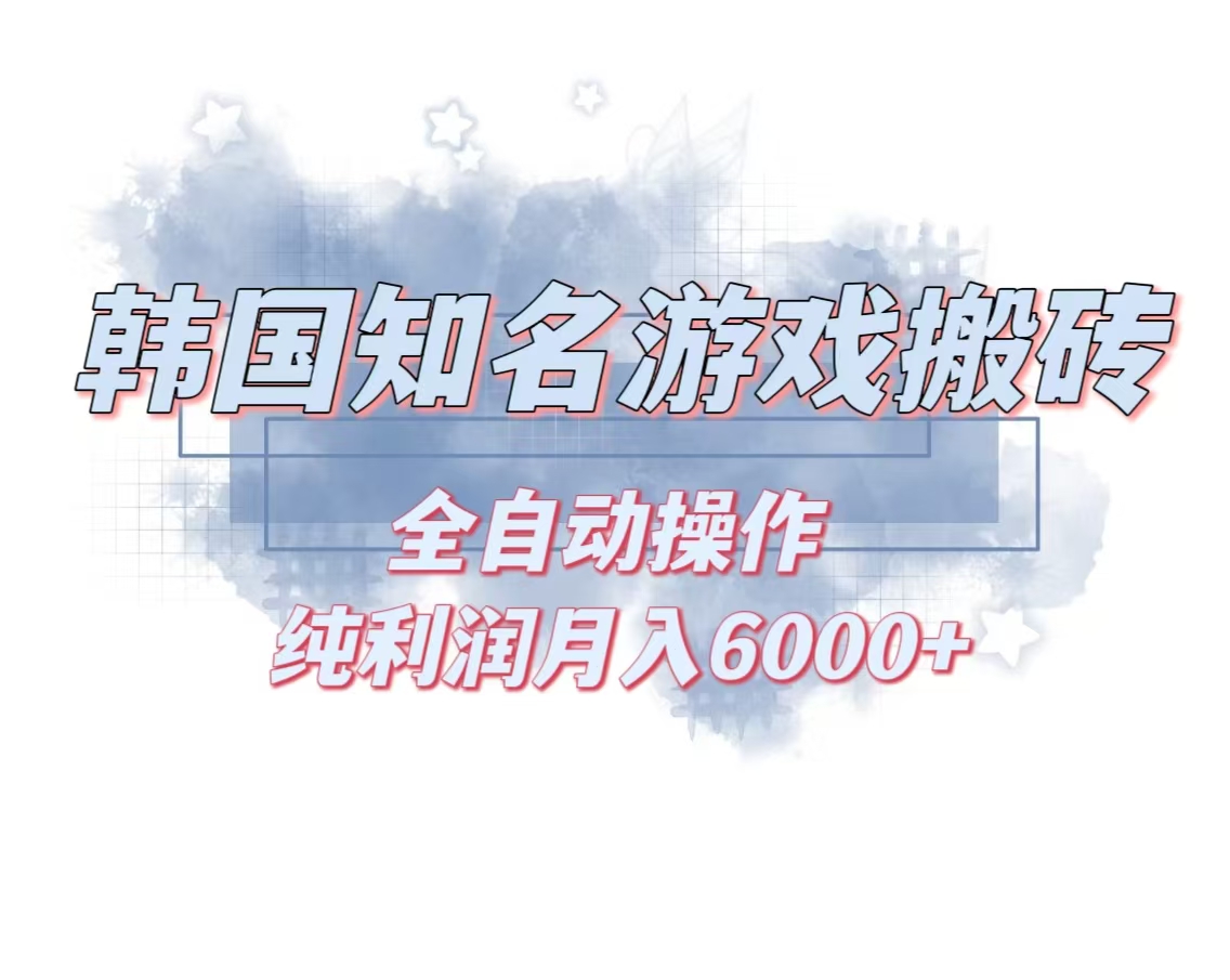 1731168426-73b0a946c64a839