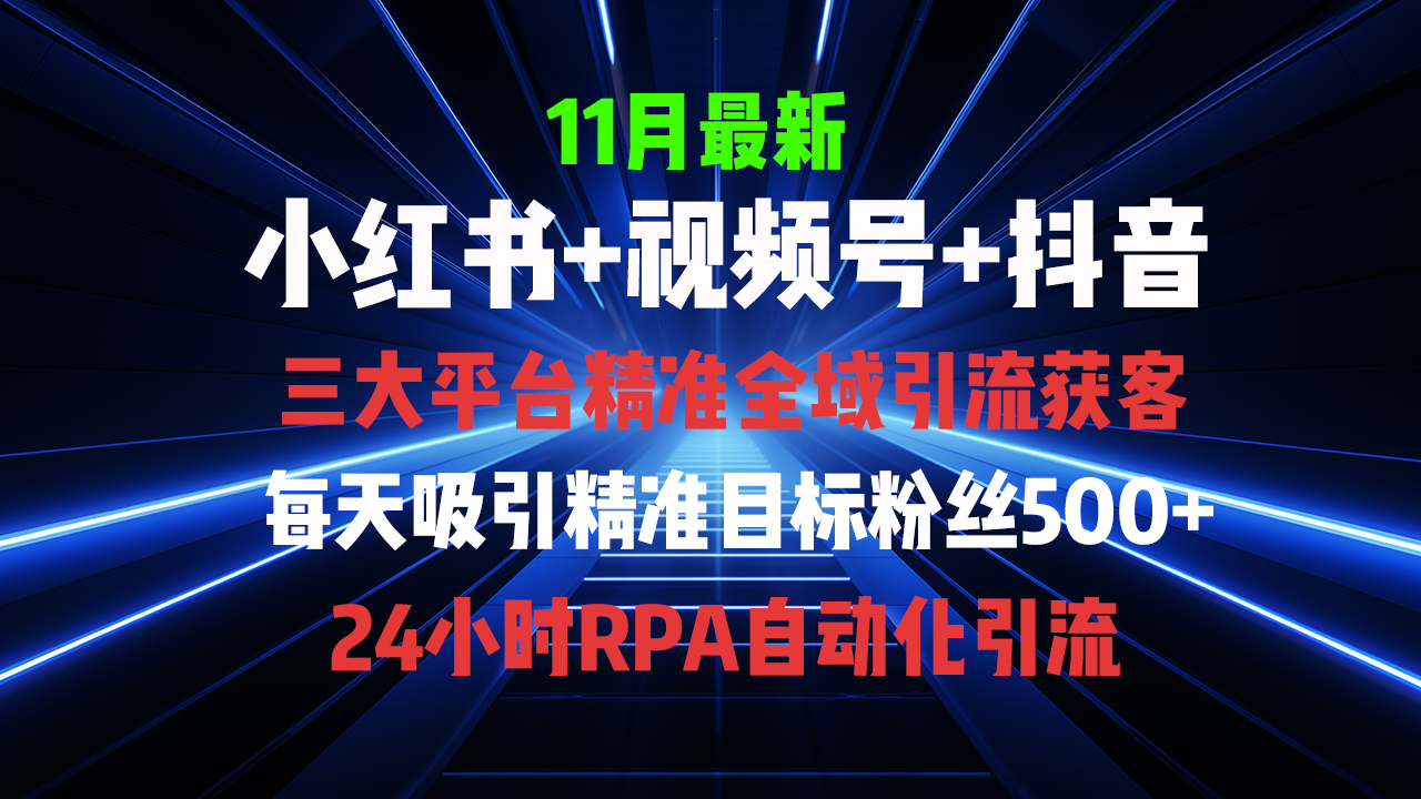 1731168428-68d1b486b3ef400