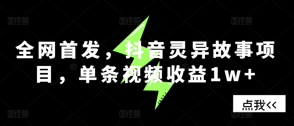 1731680653-cc23f6f2d4651d0