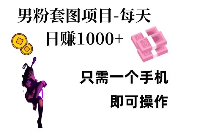 1731777745-e0c70834cae3126