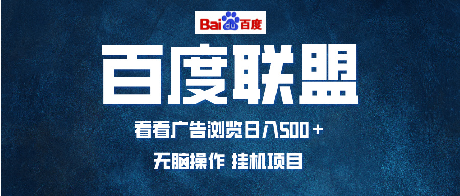 1731941242-461db611ebade00