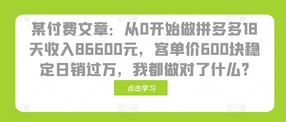 1732026531-4f735f84a7b1529