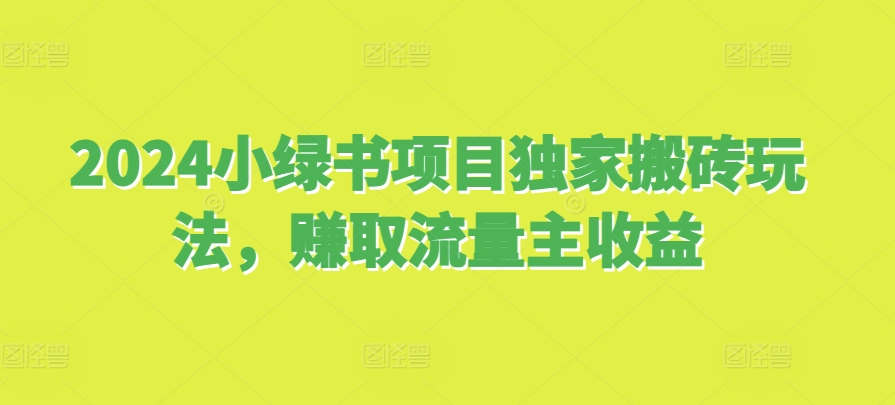 1732383264-f41ff91ae21a05f
