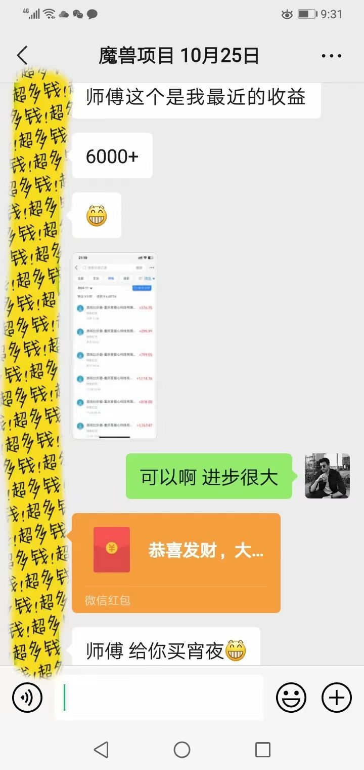 1732631037-4115041bfec8922
