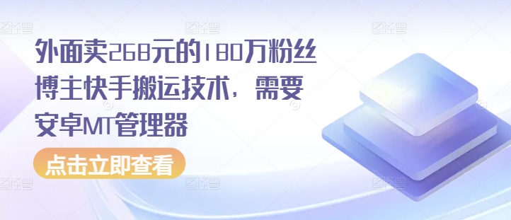 1733202934-99f843657ff84cc