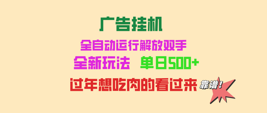 1733202944-a8fc3ce08fbd02e