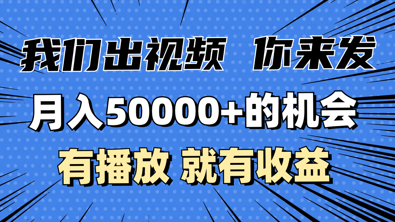 1733202951-630d1fd942ab51e