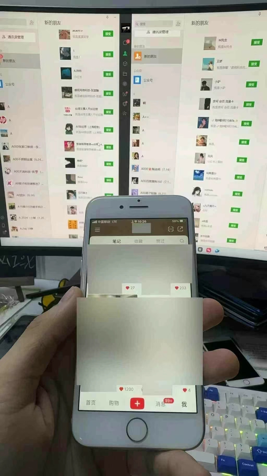 1733382723-58103e4ae1134be