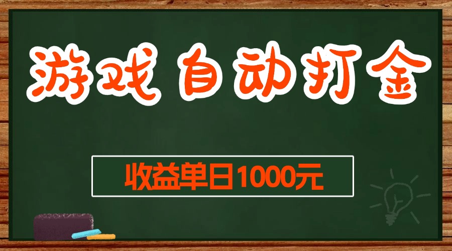 1733382738-5f8986404f63f86