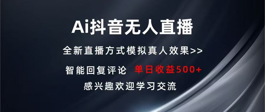 1733562933-0dd710d56676504