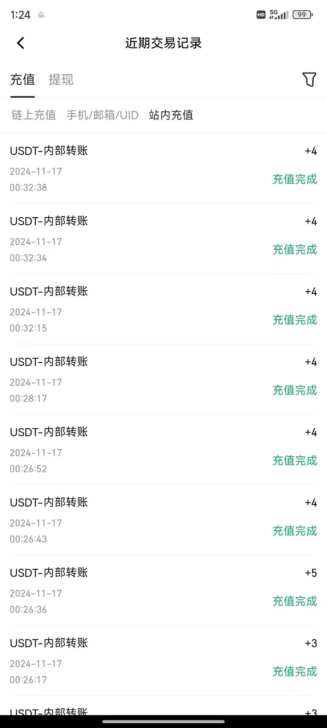 1733562937-5c720243659ba6f