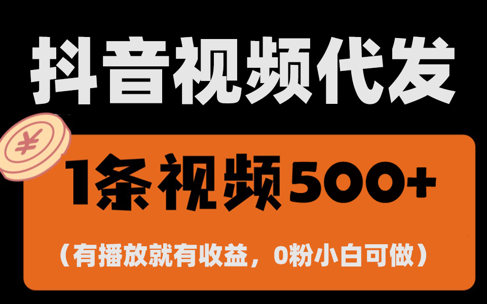 1733668721-d10b8319a145f41