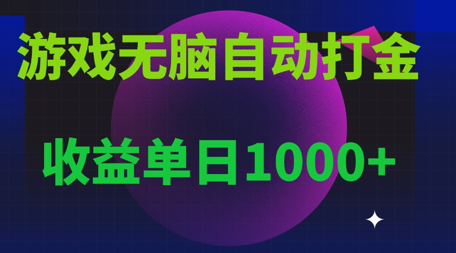 1733987057-77610e3c41b1ab2