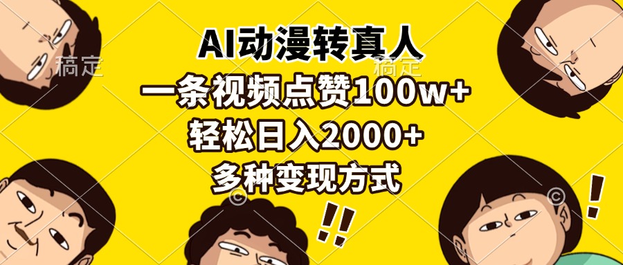 1734069139-b6ef4f2861af9cd