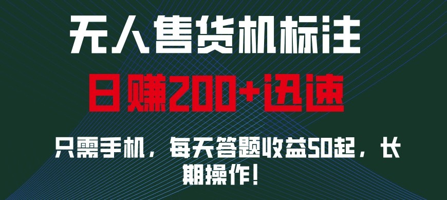 1734500980-07eb63393b9eb18