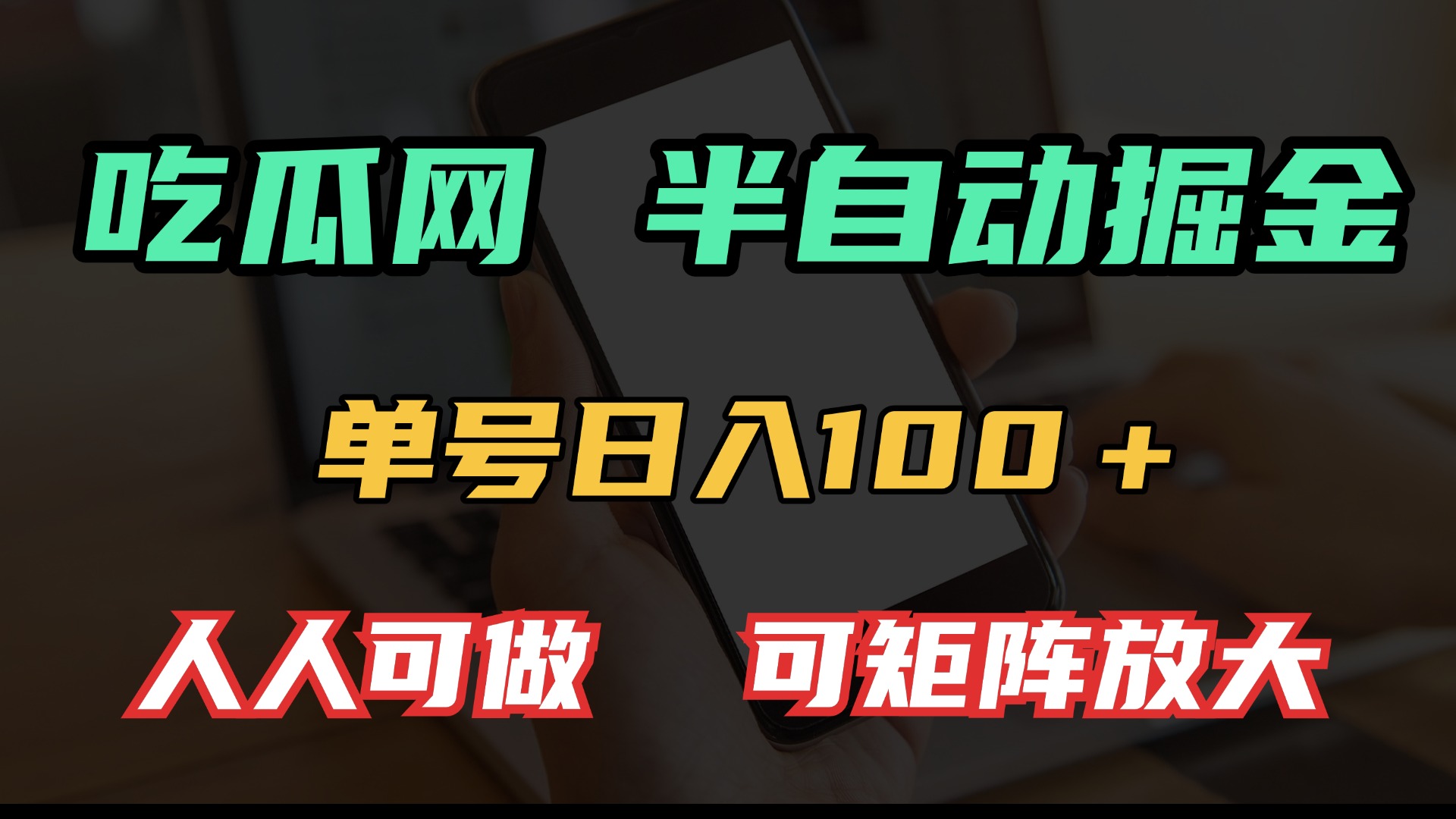 1735195516-9b0854c05a6fa9c