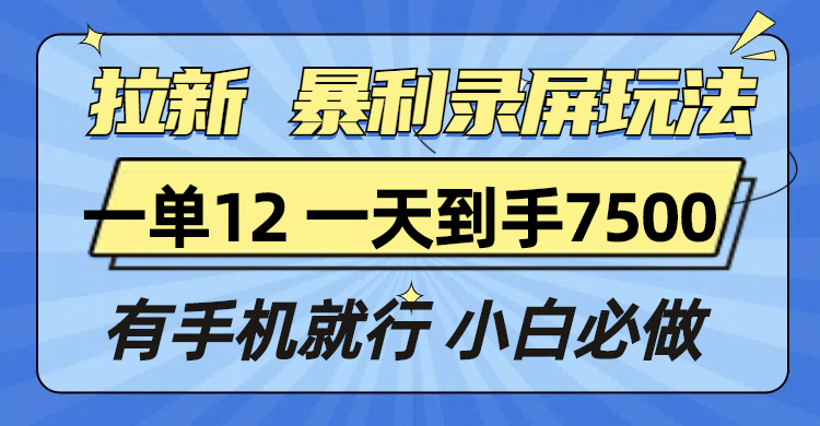1735371048-12ac6216241d970