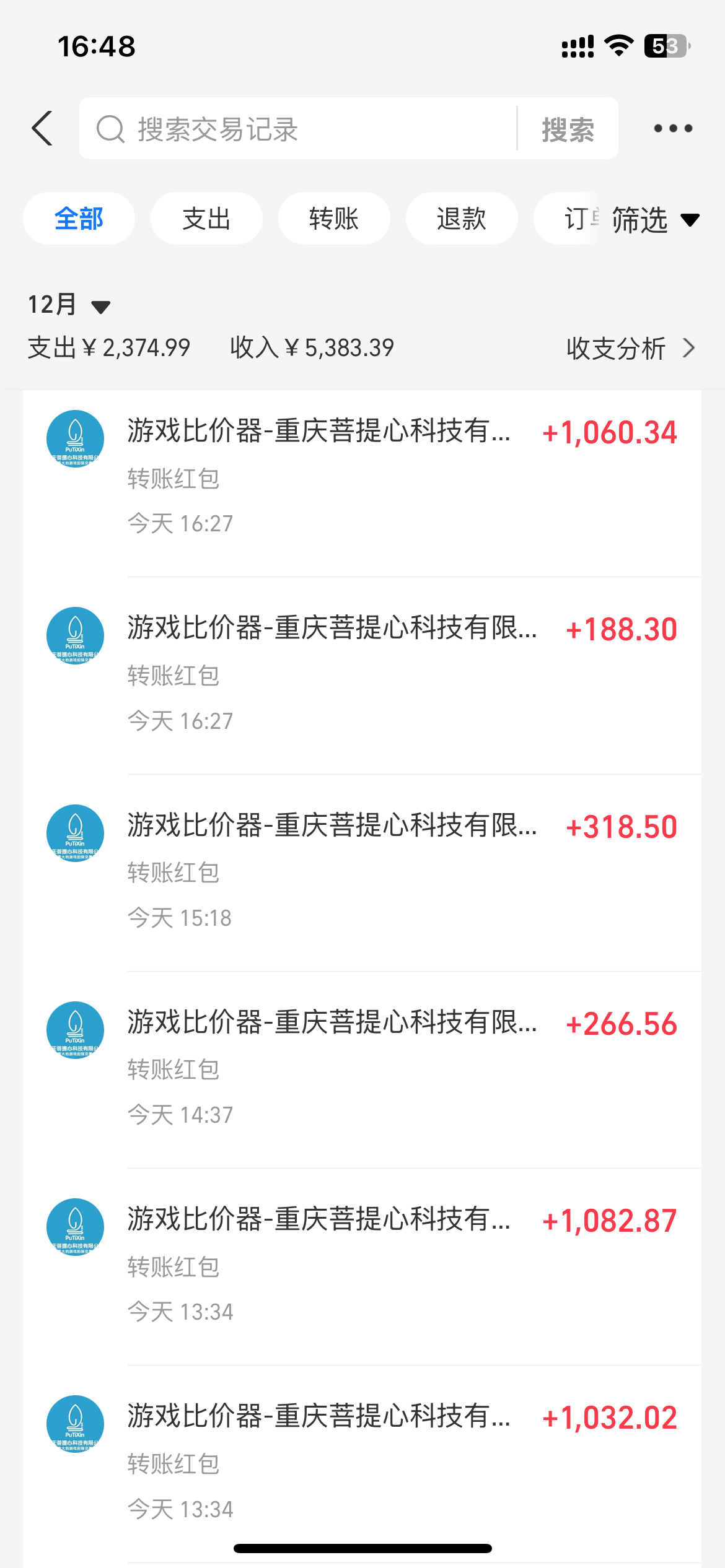 1735371054-9a3f06ac9db519c