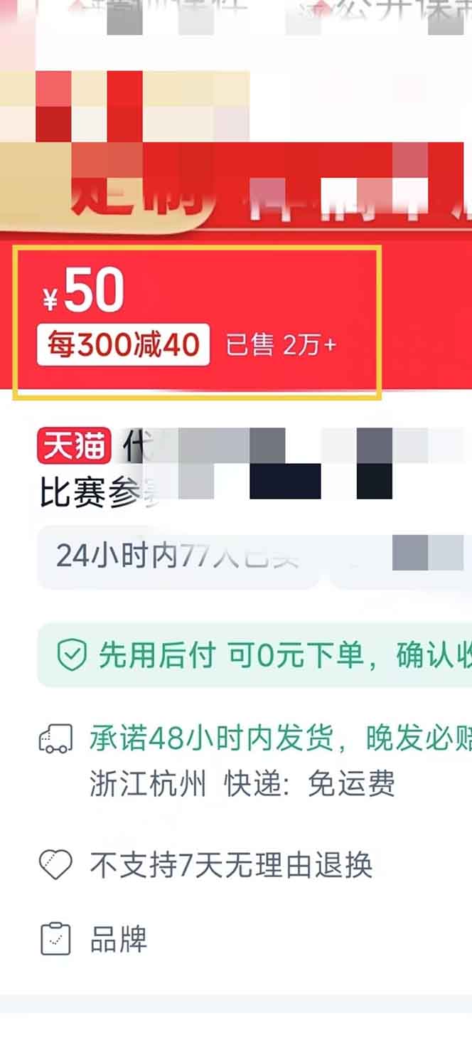 1735403429-0bc68bb10c89c98