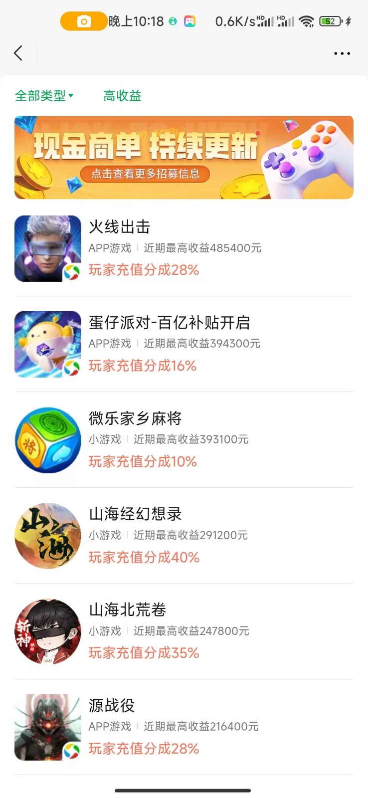 1735403435-7d46703526e4377